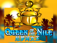 Queen Of The Nile